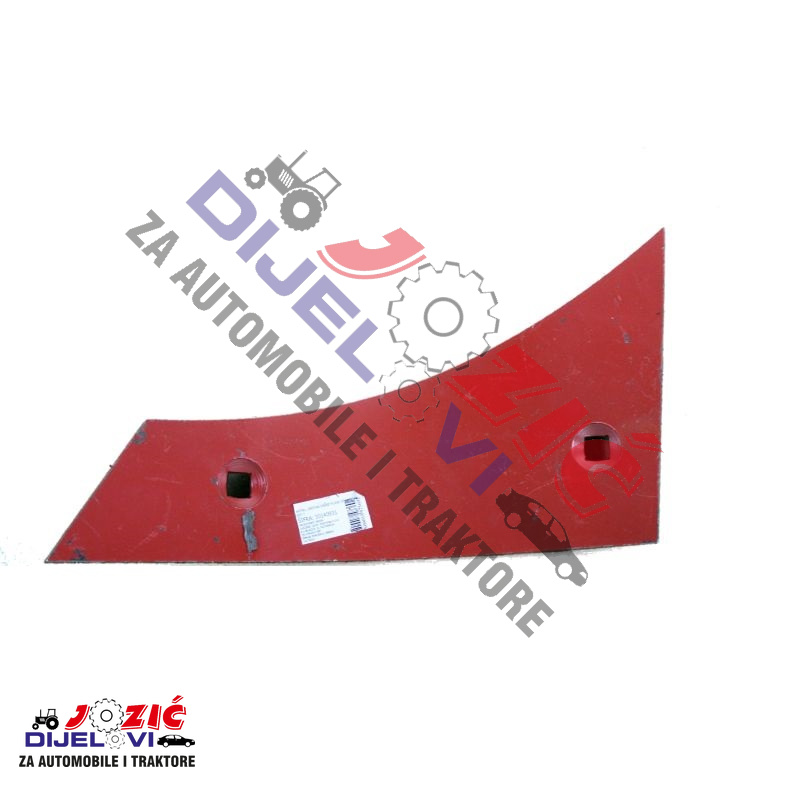 Daisy on the Ohoopee